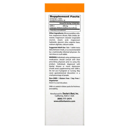 Image of SAMe (200mg) 60tabs supplement facts